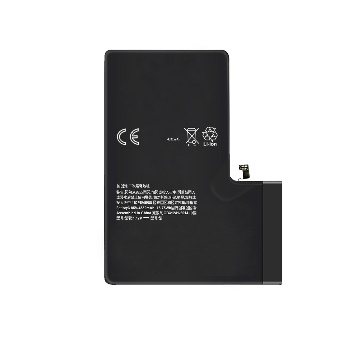 Batería iPhone 13 Pro Max YIIKOO 4352mAh