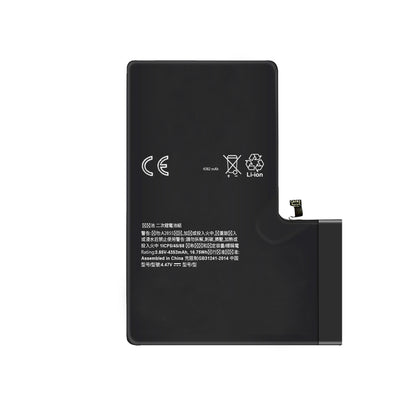 Batería iPhone 13 Pro Max YIIKOO 4352mAh
